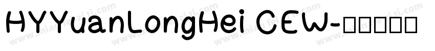 HYYuanLongHei CEW字体转换